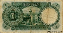 1 Pound EGIPTO  1932 P.022b BC