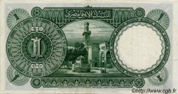 1 Pound ÄGYPTEN  1941 P.022c fVZ