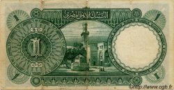 1 Pound EGITTO  1942 P.022c MB a BB
