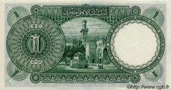 1 Pound EGYPT  1948 P.022d UNC-