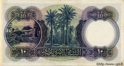 10 Pounds EGYPT  1945 P.023b XF