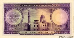 100 Pounds EGYPT  1951 P.027b VF