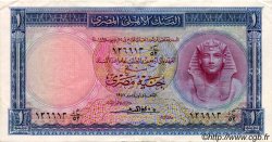 1 Pound EGYPT  1957 P.030c VF