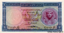 1 Pound ÄGYPTEN  1957 P.030c fST+