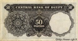 50 Piastres EGYPT  1963 P.036a VF