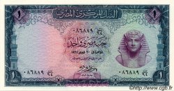 1 Pound EGIPTO  1967 P.037c SC+