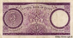 5 Pounds EGYPT  1965 P.040 F