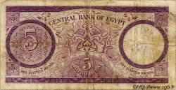 5 Pounds EGYPT  1965 P.040 G