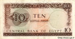 10 Pounds EGYPT  1963 P.041 VF