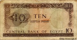 10 Pounds EGYPT  1964 P.041 VG