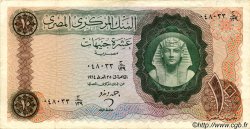 10 Pounds EGIPTO  1964 P.041 BC+