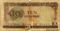 10 Pounds EGYPT  1964 P.041 G