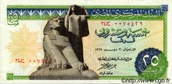 25 Piastres ÄGYPTEN  1969 P.042a VZ