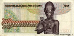50 Piastres EGYPT  1967 P.043 VF