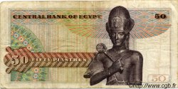 50 Piastres EGYPT  1976 P.043 F