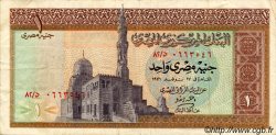 1 Pound EGYPT  1971 P.044 VF
