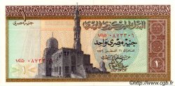 1 Pound EGIPTO  1976 P.044 FDC