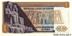 1 Pound EGYPT  1977 P.044 XF+