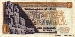 1 Pound EGITTO  1977 P.044 BB
