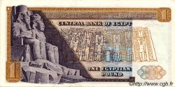 1 Pound ÉGYPTE  1978 P.044 SUP