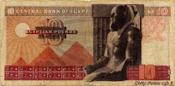 10 Pounds EGYPT  1974 P.046 G
