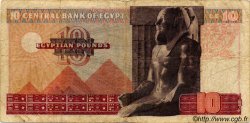10 Pounds EGYPT  1974 P.046 VG