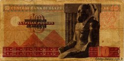 10 Pounds EGYPT  1975 P.046 F-