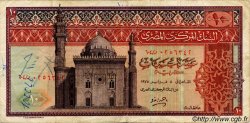 10 Pounds EGIPTO  1975 P.046 BC