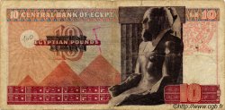 10 Pounds EGYPT  1976 P.046 G