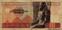 10 Pounds EGITTO  1976 P.046 B