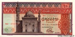 10 Pounds EGYPT  1976 P.046 UNC