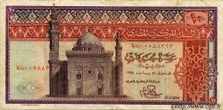 10 Pounds EGYPT  1978 P.046c F+