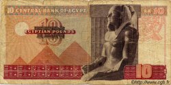10 Pounds ÄGYPTEN  1978 P.046c SGE