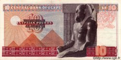 10 Pounds EGYPT  1978 P.046c XF