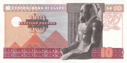 10 Pounds EGYPT  1978 P.046c UNC
