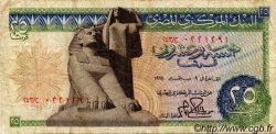 25 Piastres EGYPT  1978 P.047 F-