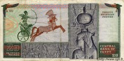 20 Pounds EGYPT  1978 P.048 F