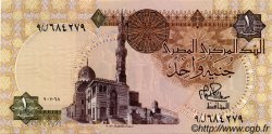 1 Pound ÄGYPTEN  1978 P.050a fST