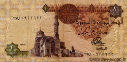 1 Pound EGYPT  1980 P.050a F