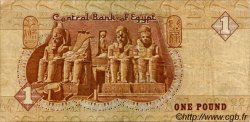 1 Pound EGYPT  1980 P.050a F