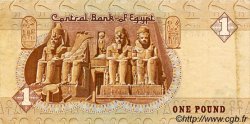 1 Pound EGYPT  1980 P.050a VF