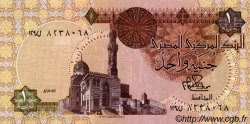 1 Pound EGITTO  1981 P.050a q.AU