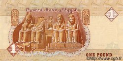1 Pound EGIPTO  1985 P.050a SC+