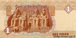 1 Pound EGIPTO  1986 P.050a FDC
