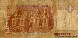 1 Pound EGYPT  1986 P.050d F