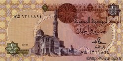 1 Pound  EGIPTO  1986 P.050b