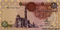 1 Pound EGIPTO  1986 P.050d