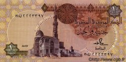1 Pound ÉGYPTE  1987 P.050b SUP