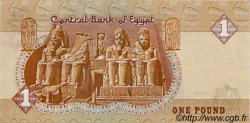 1 Pound EGITTO  1987 P.050d AU
