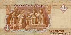 1 Pound EGYPT  1991 P.050d VF
